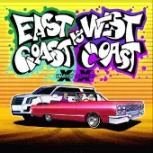East Coast vs West Coast screenshot